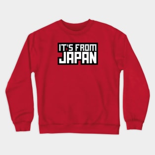 It's From Japan - Be More Chill Squip Crewneck Sweatshirt